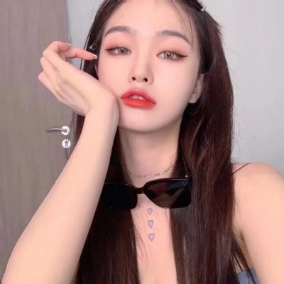 受薪姑爷